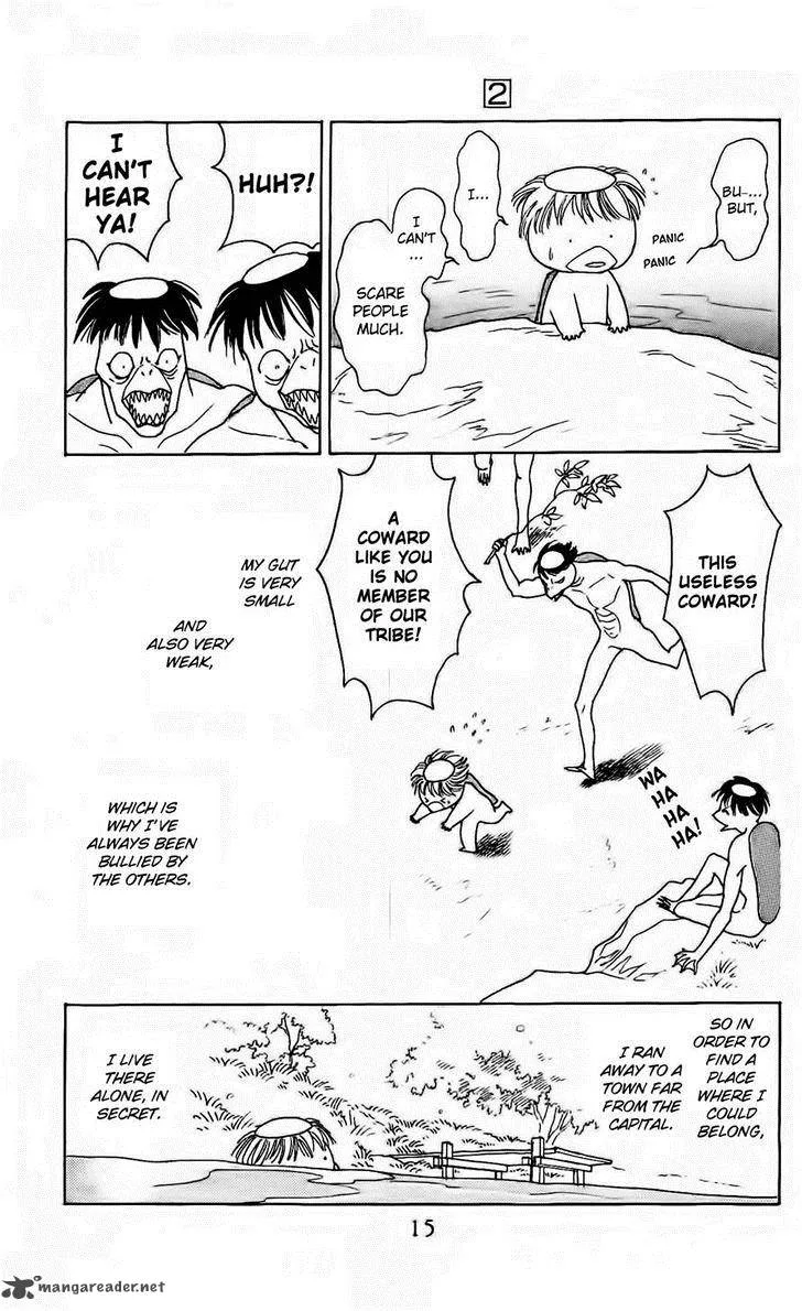 Otogimoyou Ayanishiki Futatabi Chapter 6 page 10