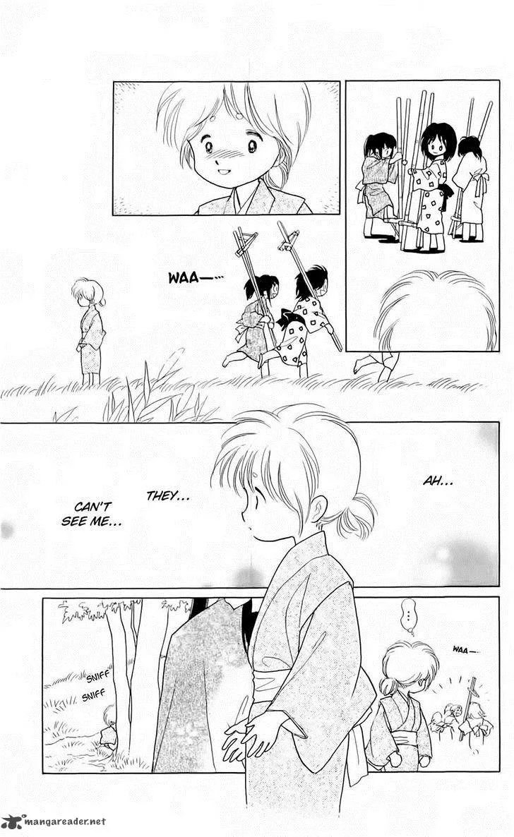 Otogimoyou Ayanishiki Futatabi Chapter 6 page 12