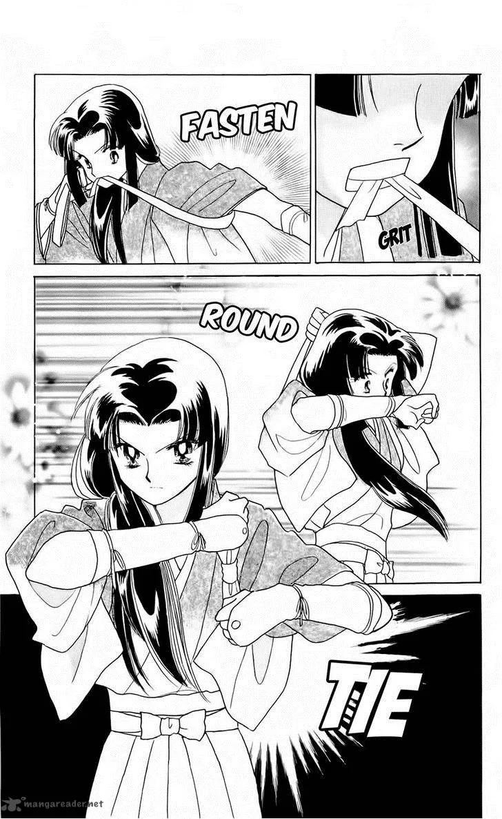Otogimoyou Ayanishiki Futatabi Chapter 6 page 2