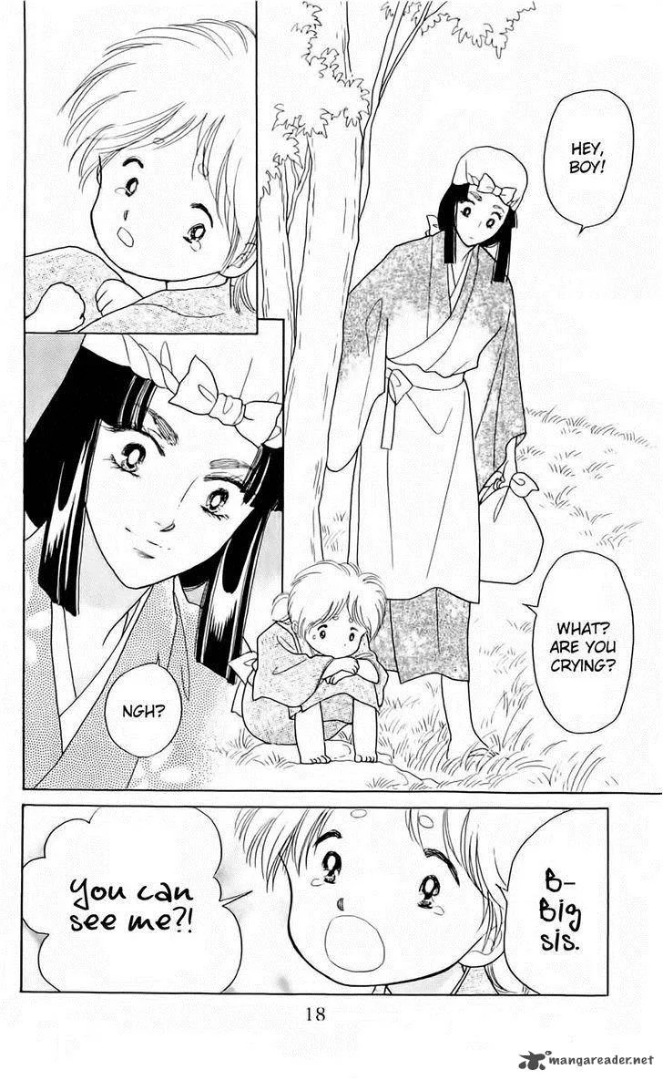Otogimoyou Ayanishiki Futatabi Chapter 6 page 13