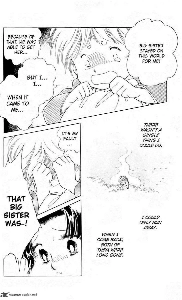 Otogimoyou Ayanishiki Futatabi Chapter 7 page 22