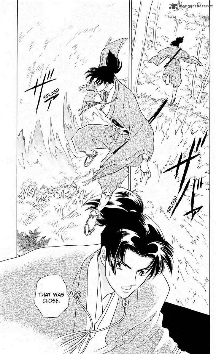Otogimoyou Ayanishiki Futatabi Chapter 7 page 1