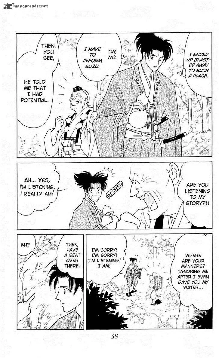 Otogimoyou Ayanishiki Futatabi Chapter 7 page 15
