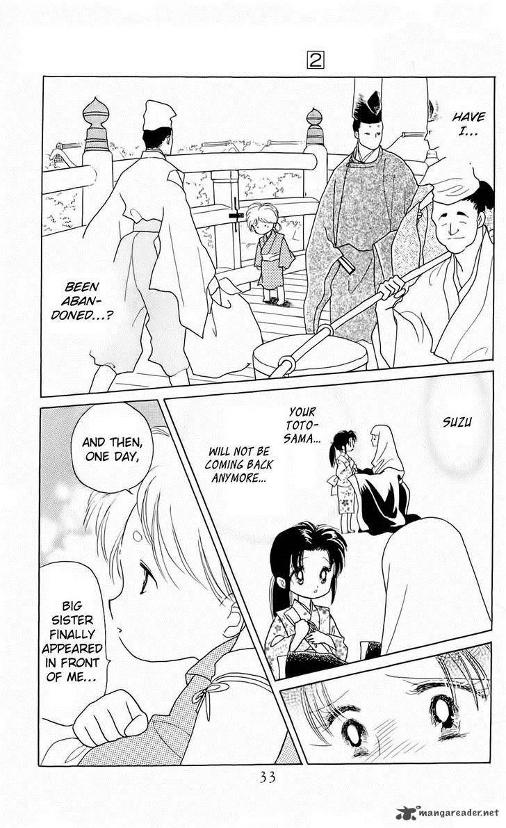 Otogimoyou Ayanishiki Futatabi Chapter 7 page 9