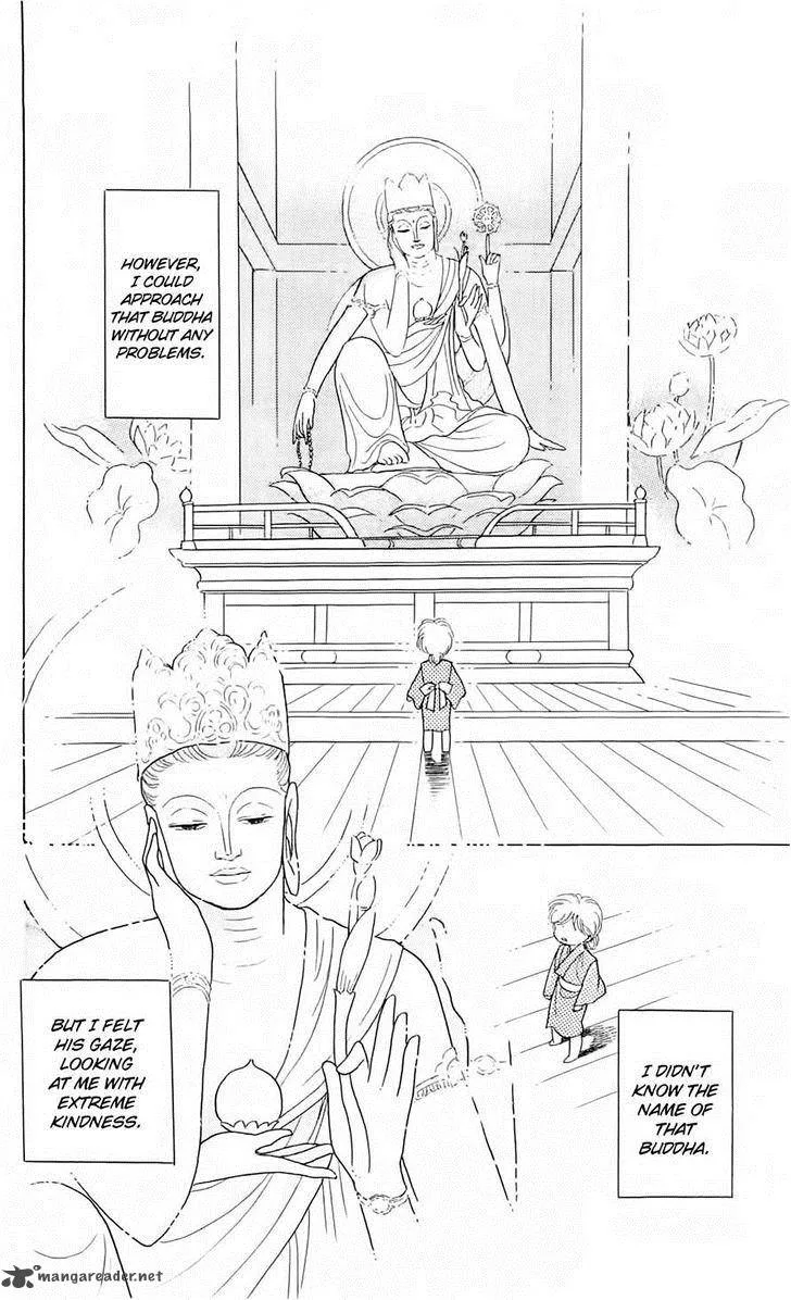 Otogimoyou Ayanishiki Futatabi Chapter 7 page 30