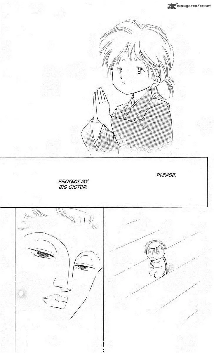 Otogimoyou Ayanishiki Futatabi Chapter 7 page 31