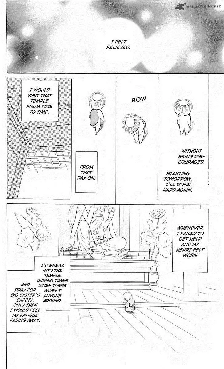Otogimoyou Ayanishiki Futatabi Chapter 7 page 32