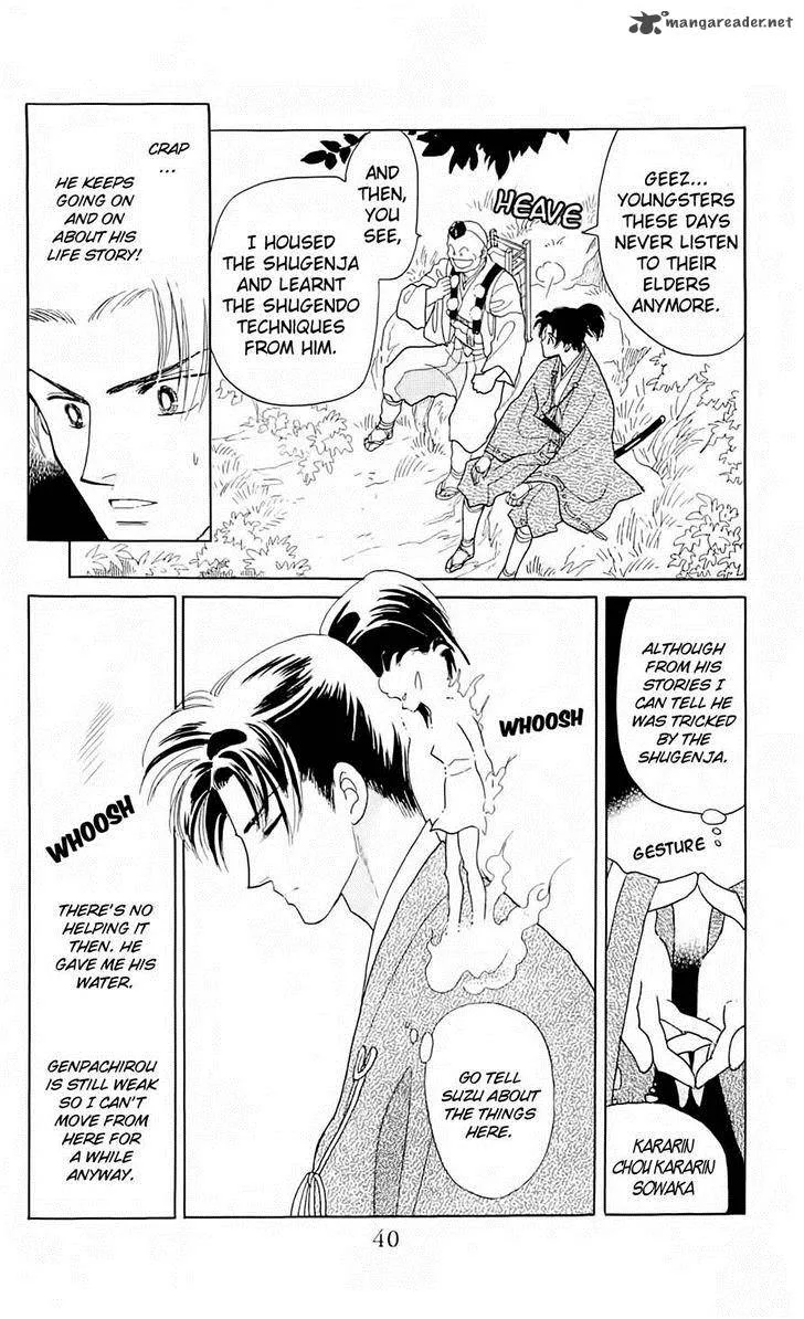 Otogimoyou Ayanishiki Futatabi Chapter 7 page 16