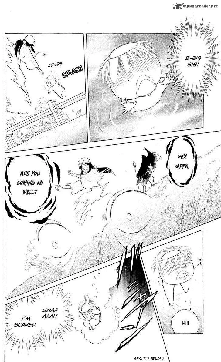 Otogimoyou Ayanishiki Futatabi Chapter 7 page 20
