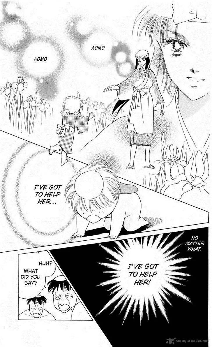 Otogimoyou Ayanishiki Futatabi Chapter 7 page 23