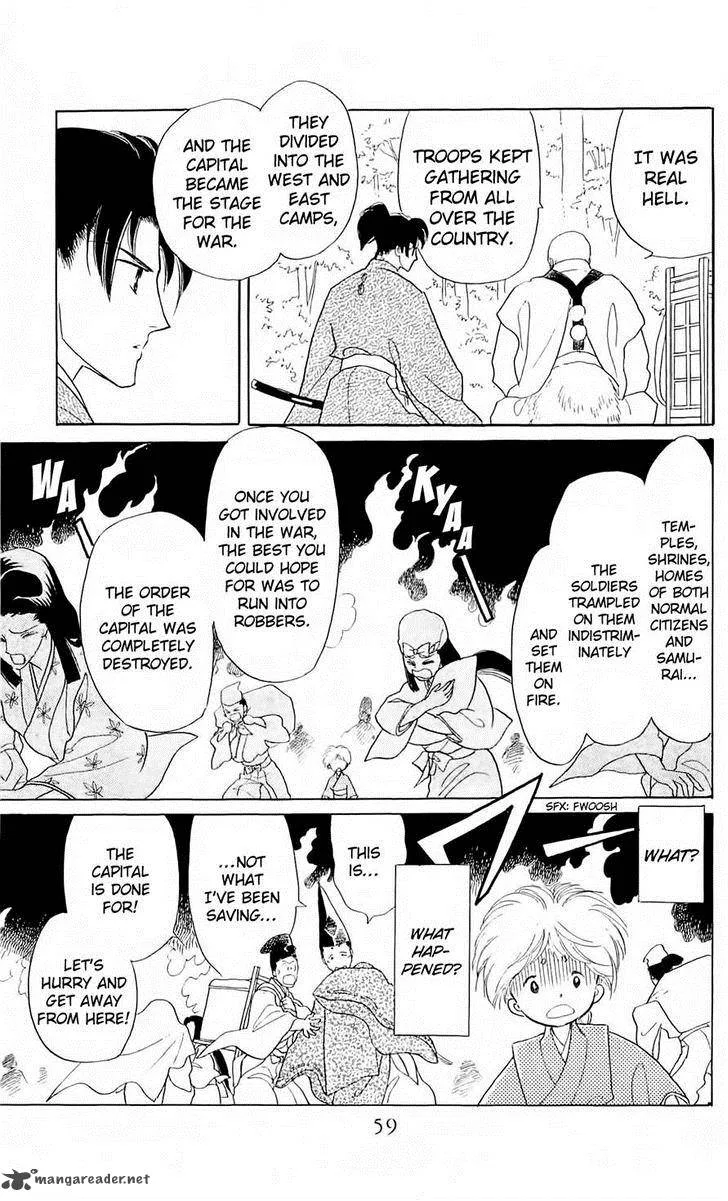 Otogimoyou Ayanishiki Futatabi Chapter 7 page 35