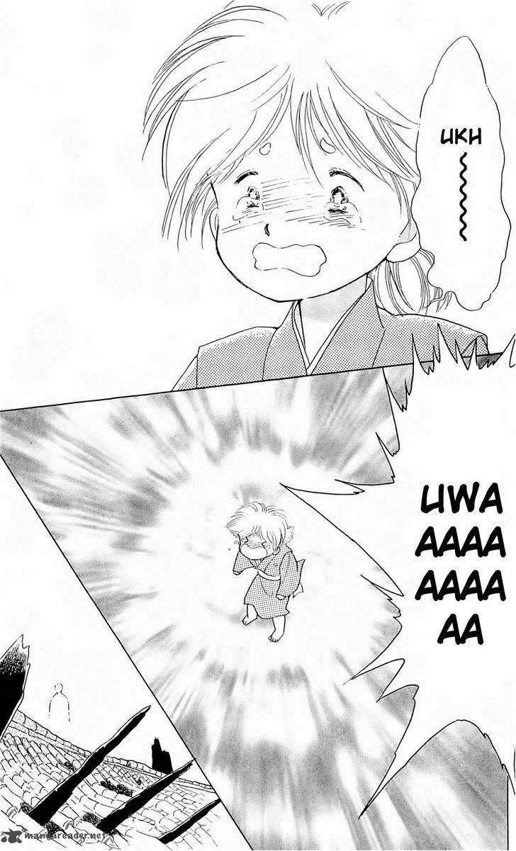 Otogimoyou Ayanishiki Futatabi Chapter 7 page 39