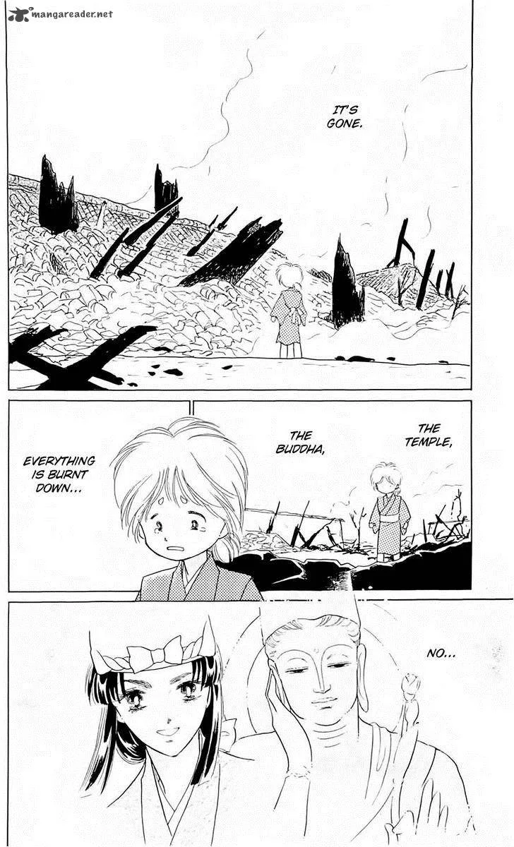 Otogimoyou Ayanishiki Futatabi Chapter 7 page 38