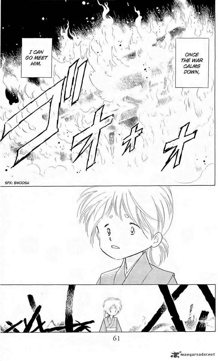 Otogimoyou Ayanishiki Futatabi Chapter 7 page 37