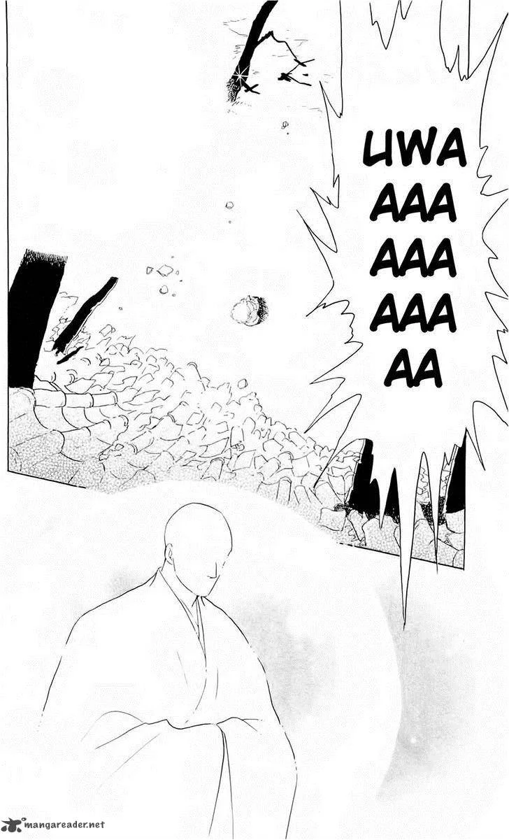 Otogimoyou Ayanishiki Futatabi Chapter 7 page 40
