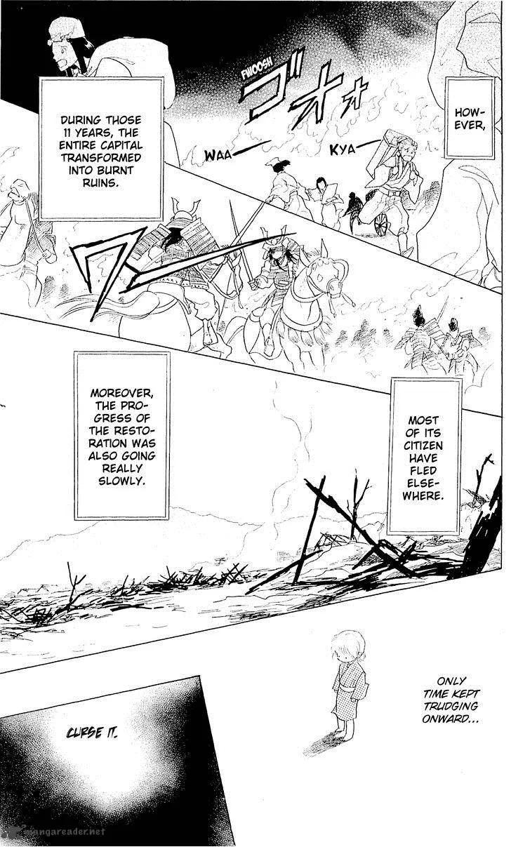 Otogimoyou Ayanishiki Futatabi Chapter 8 page 10