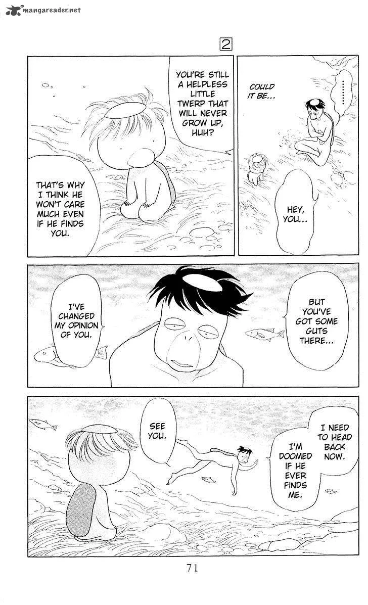 Otogimoyou Ayanishiki Futatabi Chapter 8 page 8