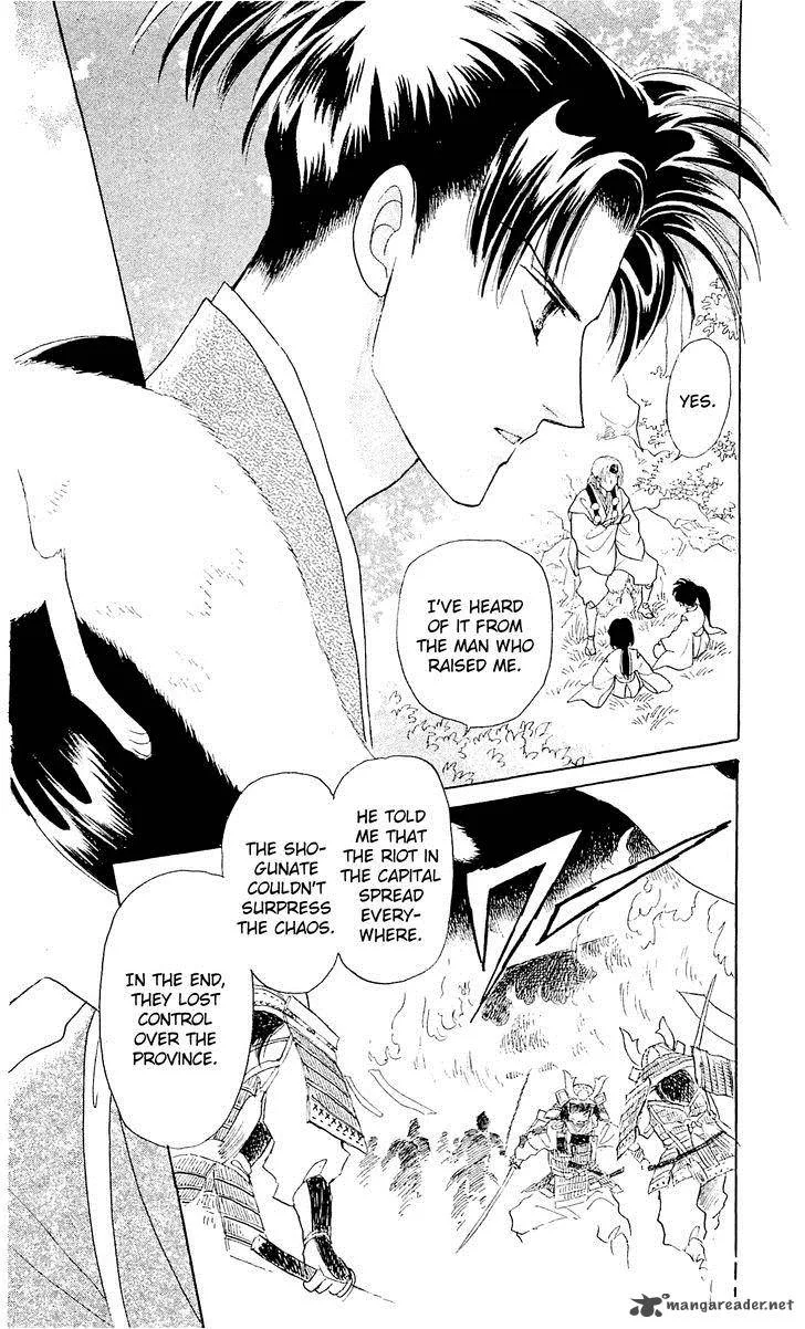 Otogimoyou Ayanishiki Futatabi Chapter 8 page 3