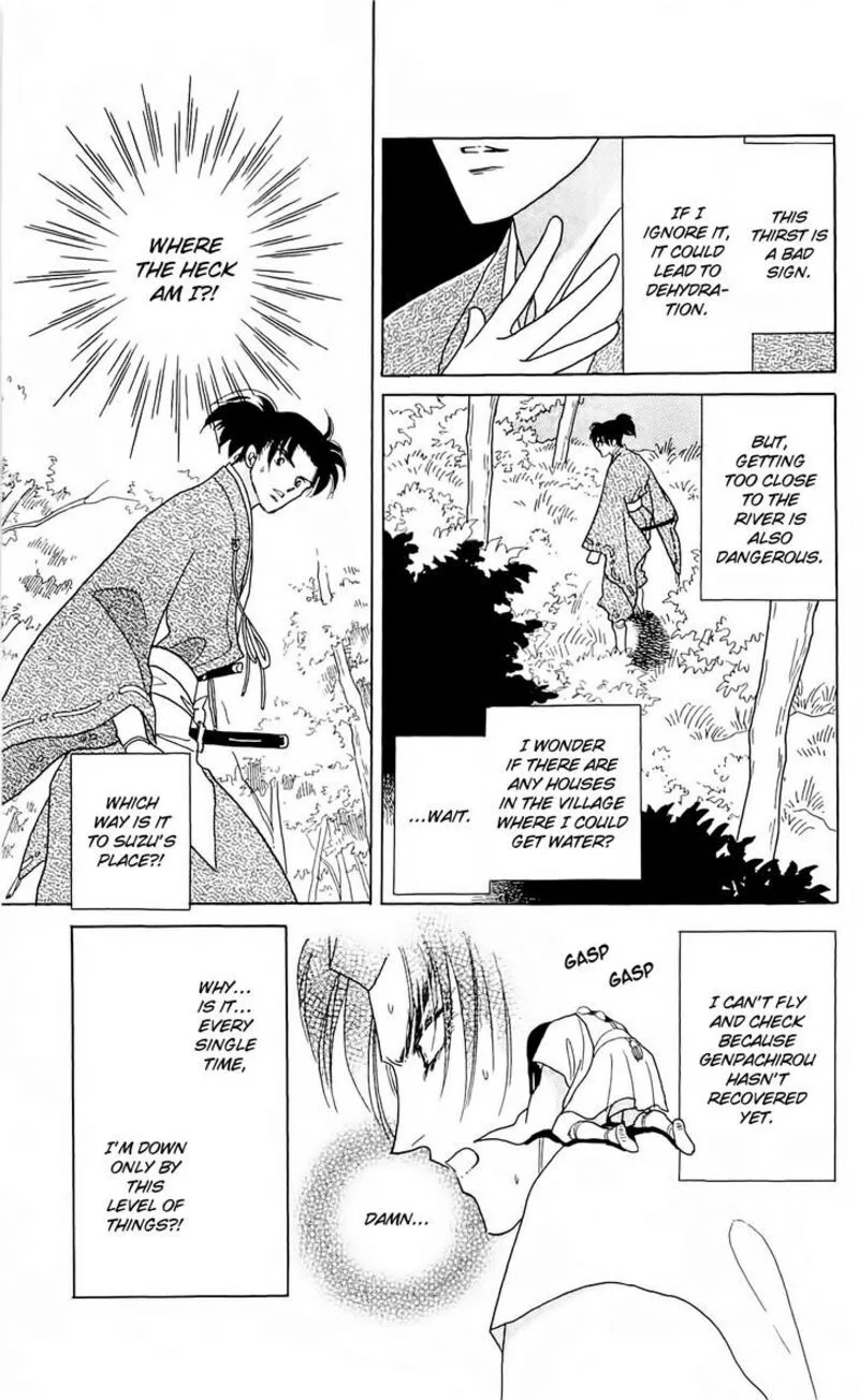 Otogimoyou Ayanishiki Futatabi Chapter 9 page 3