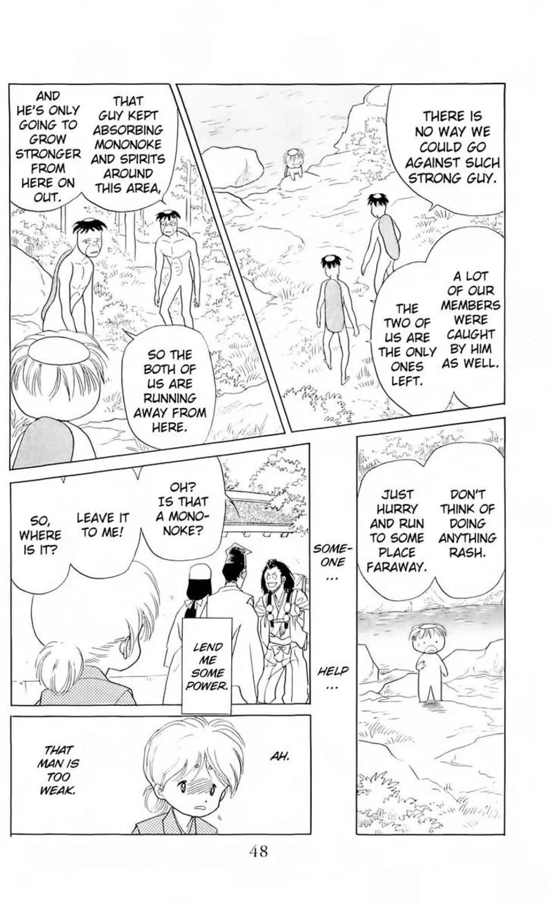 Otogimoyou Ayanishiki Futatabi Chapter 9 page 24