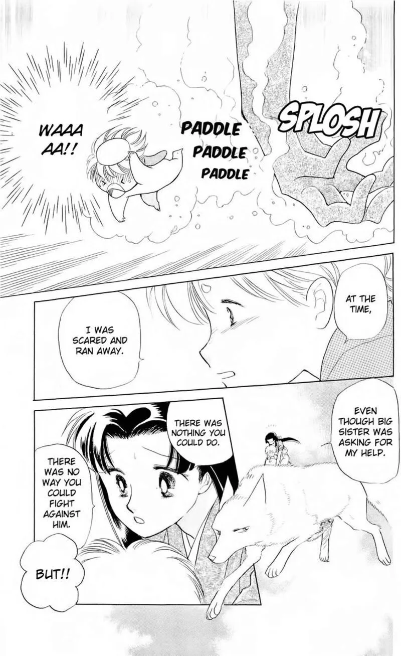Otogimoyou Ayanishiki Futatabi Chapter 9 page 21