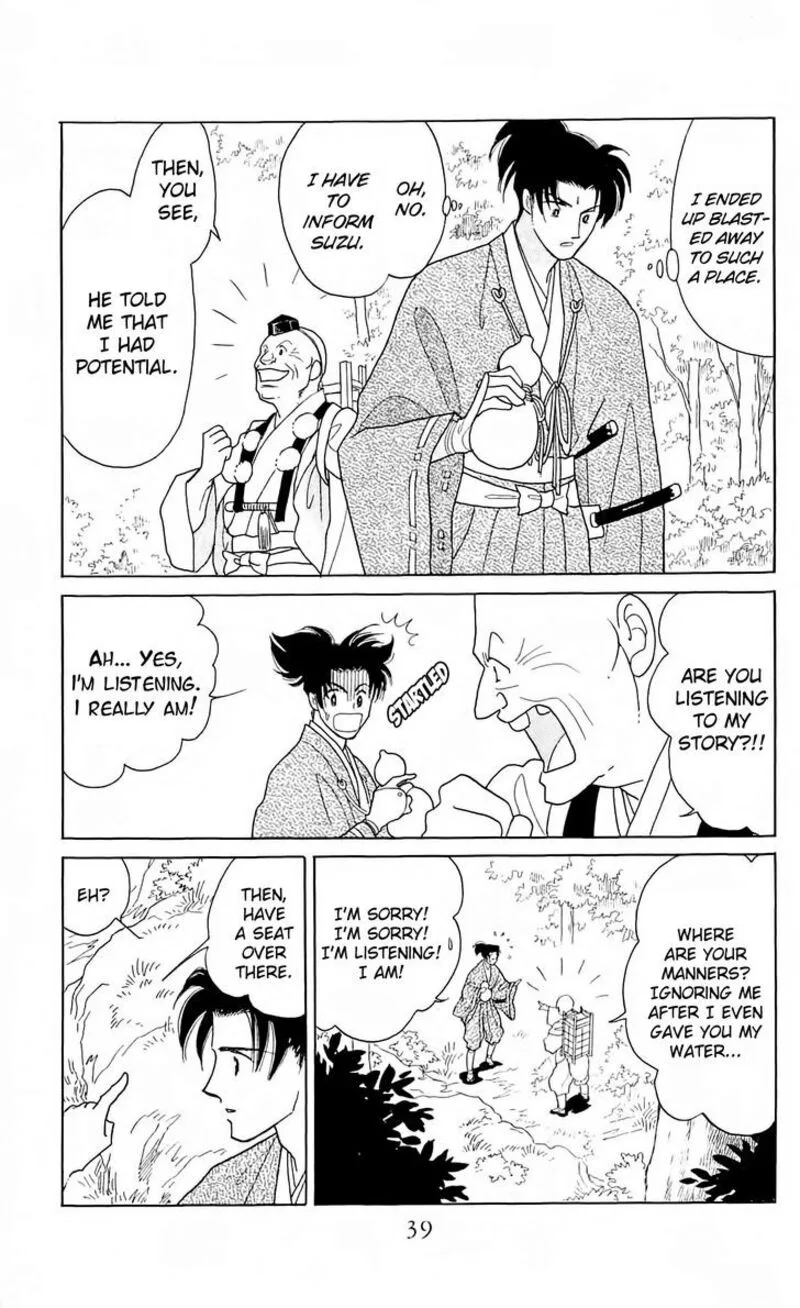 Otogimoyou Ayanishiki Futatabi Chapter 9 page 15