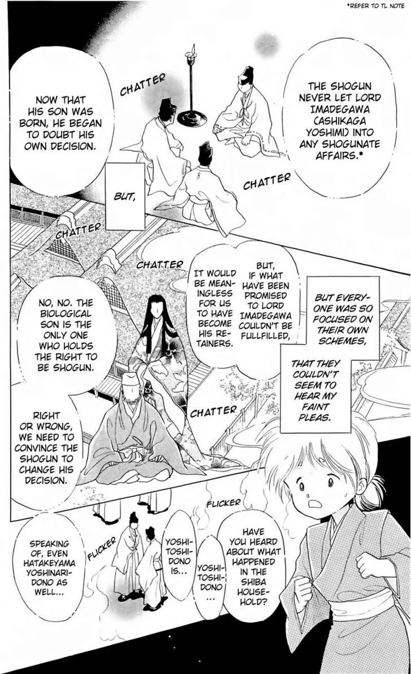 Otogimoyou Ayanishiki Futatabi Chapter 9 page 26