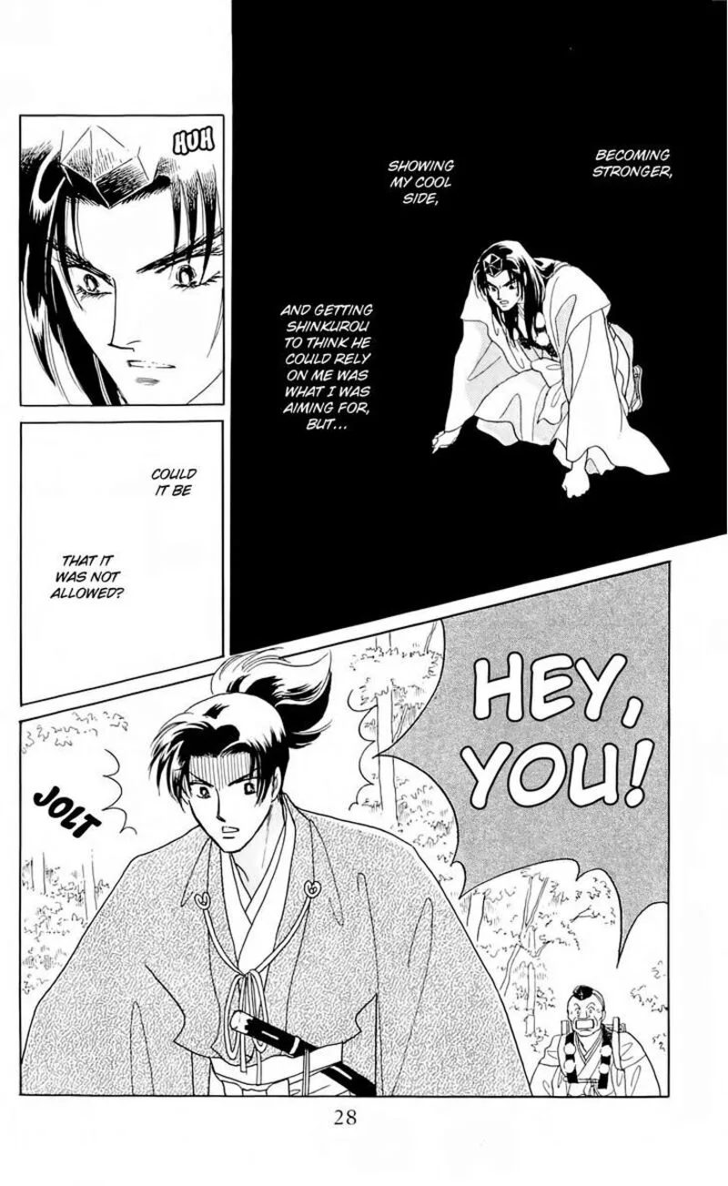 Otogimoyou Ayanishiki Futatabi Chapter 9 page 4