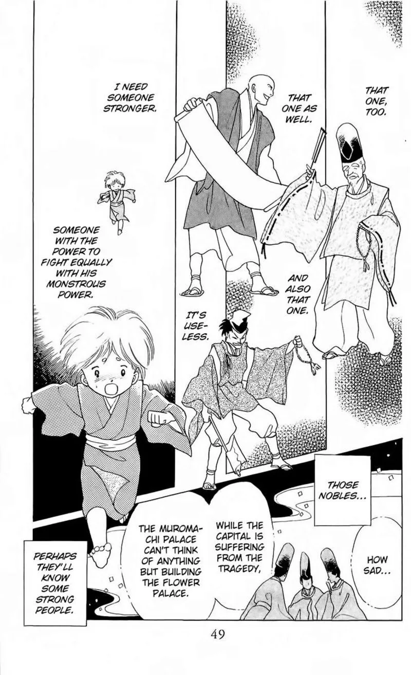 Otogimoyou Ayanishiki Futatabi Chapter 9 page 25