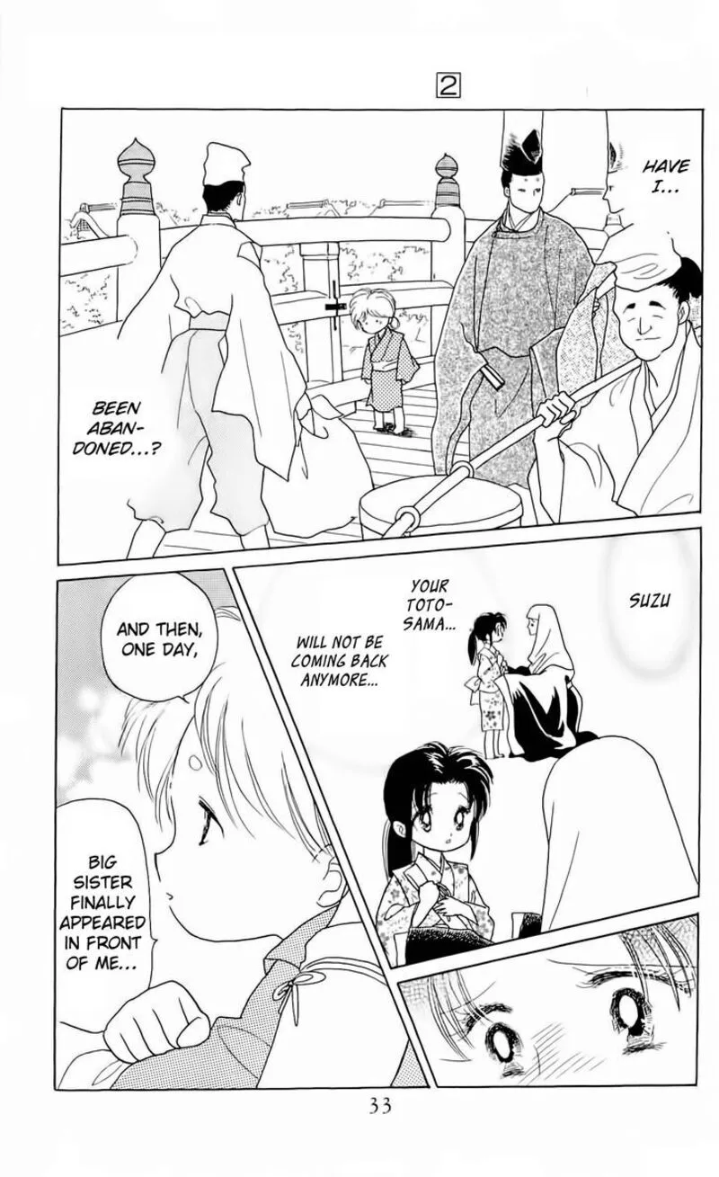 Otogimoyou Ayanishiki Futatabi Chapter 9 page 9