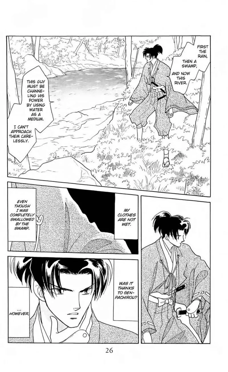 Otogimoyou Ayanishiki Futatabi Chapter 9 page 2