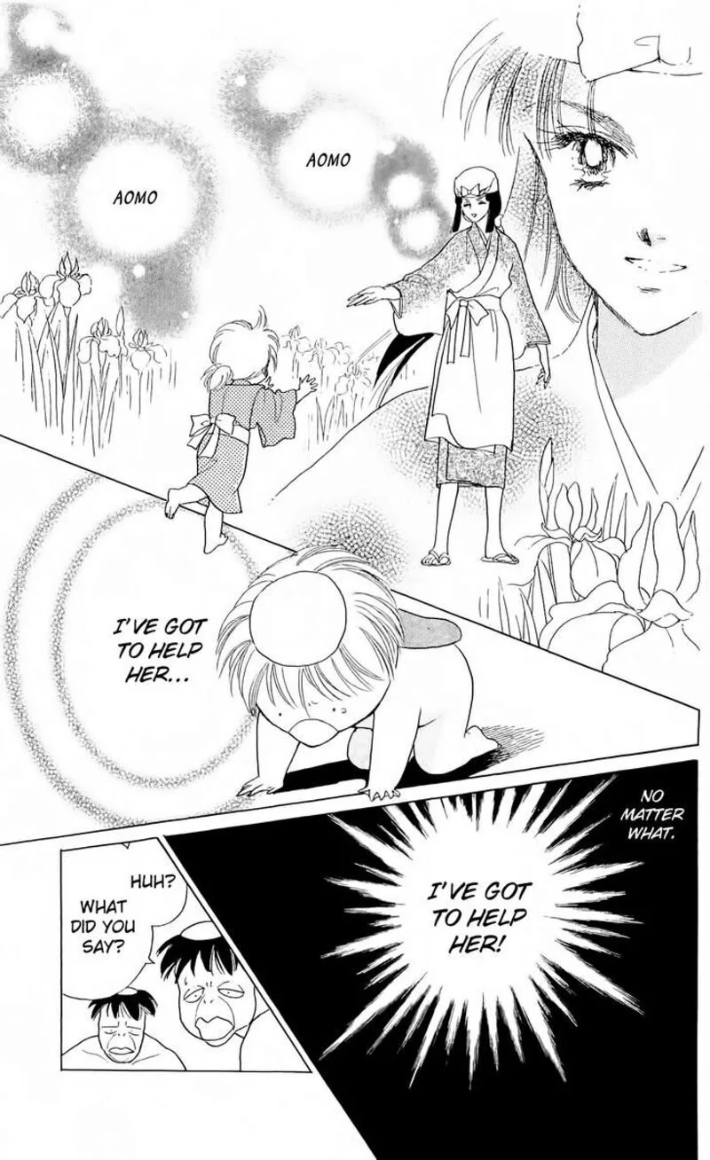 Otogimoyou Ayanishiki Futatabi Chapter 9 page 23