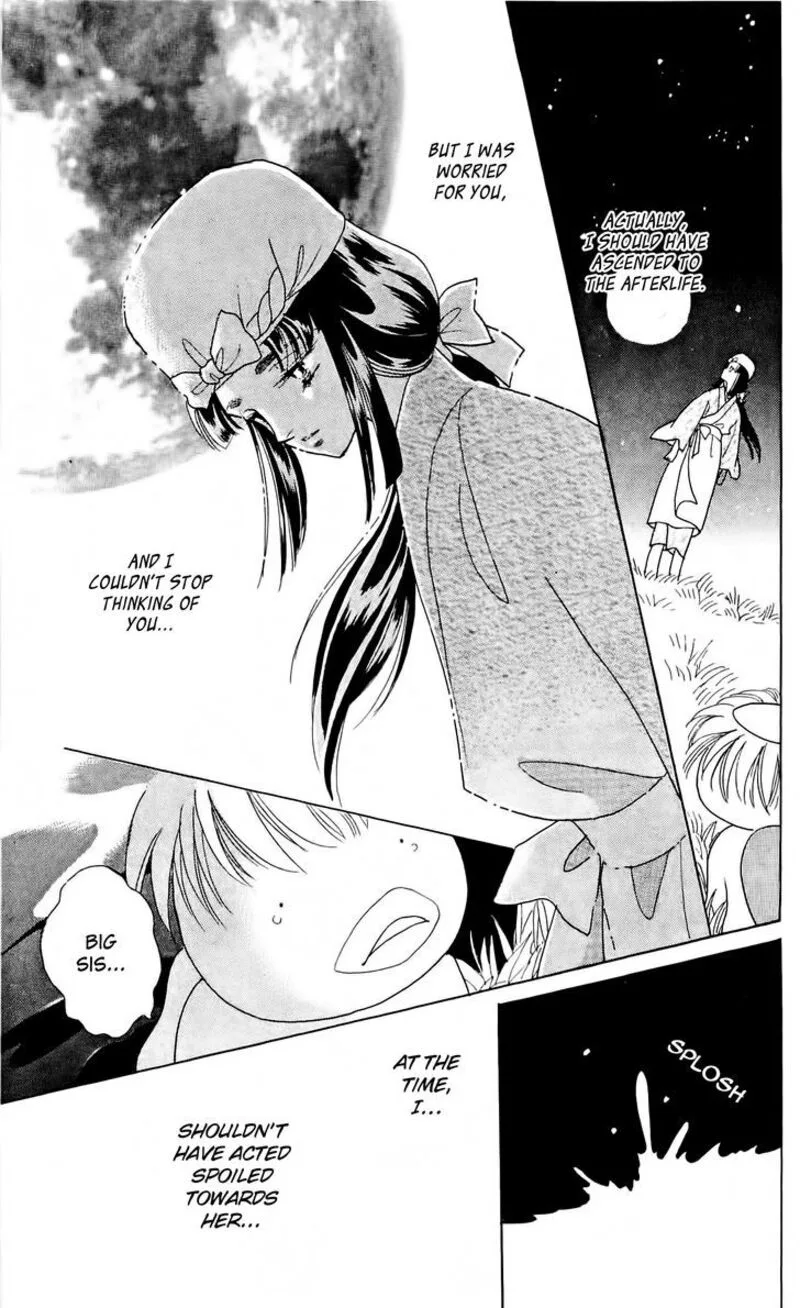 Otogimoyou Ayanishiki Futatabi Chapter 9 page 11