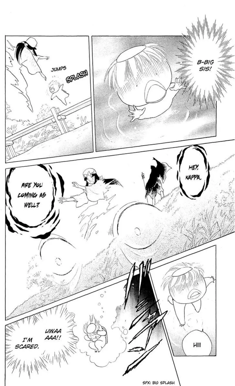 Otogimoyou Ayanishiki Futatabi Chapter 9 page 20