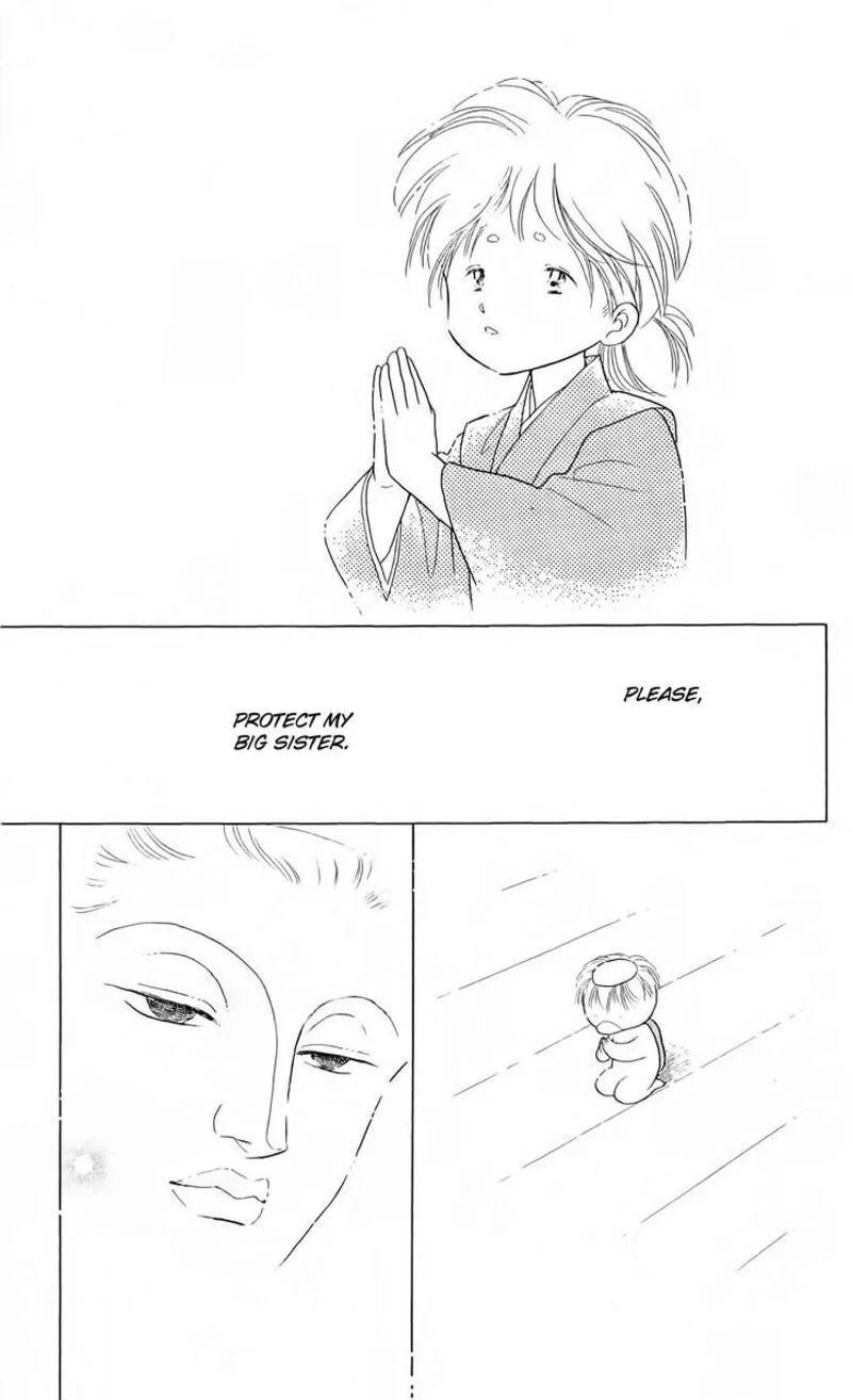 Otogimoyou Ayanishiki Futatabi Chapter 9 page 31