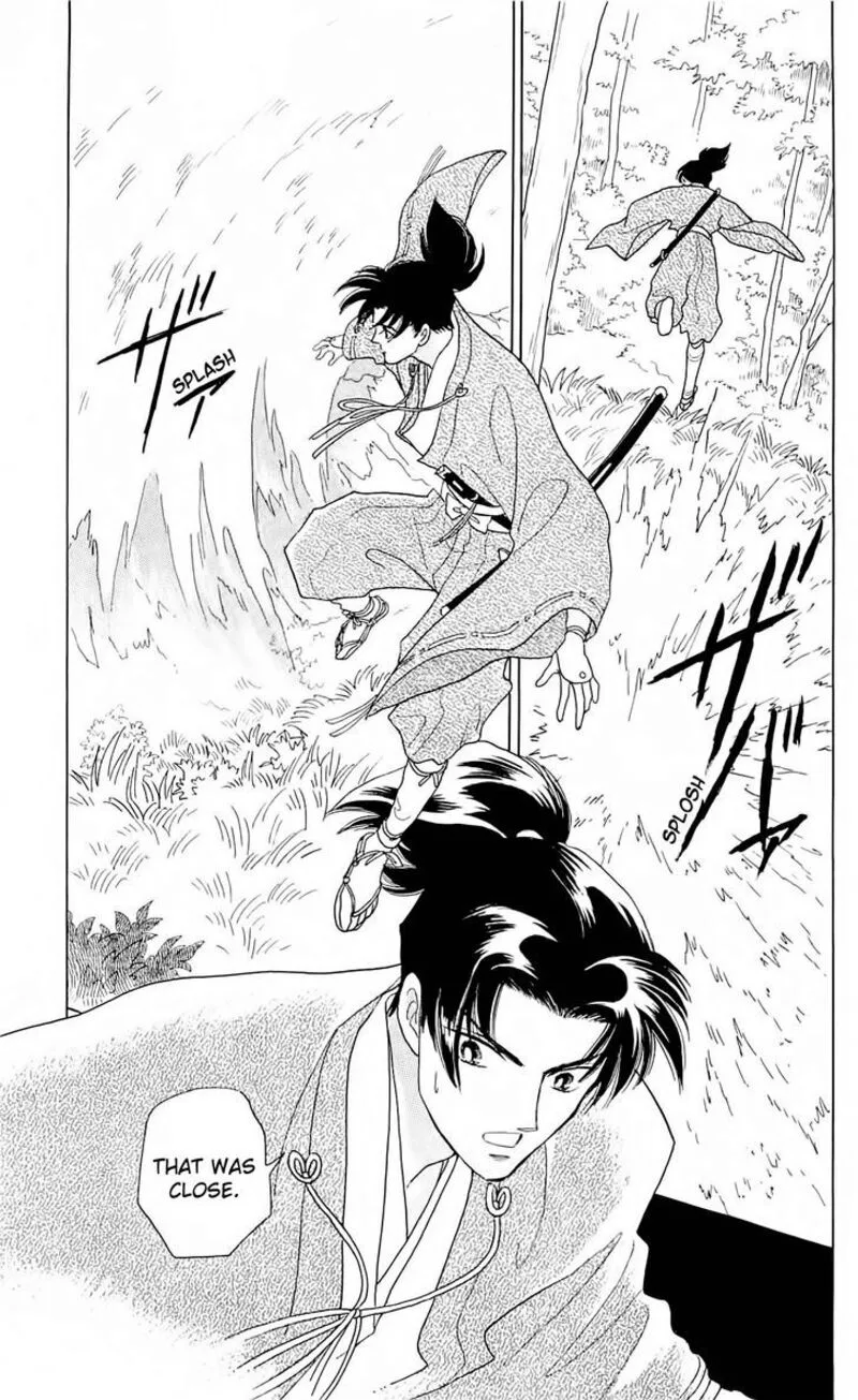 Otogimoyou Ayanishiki Futatabi Chapter 9 page 1