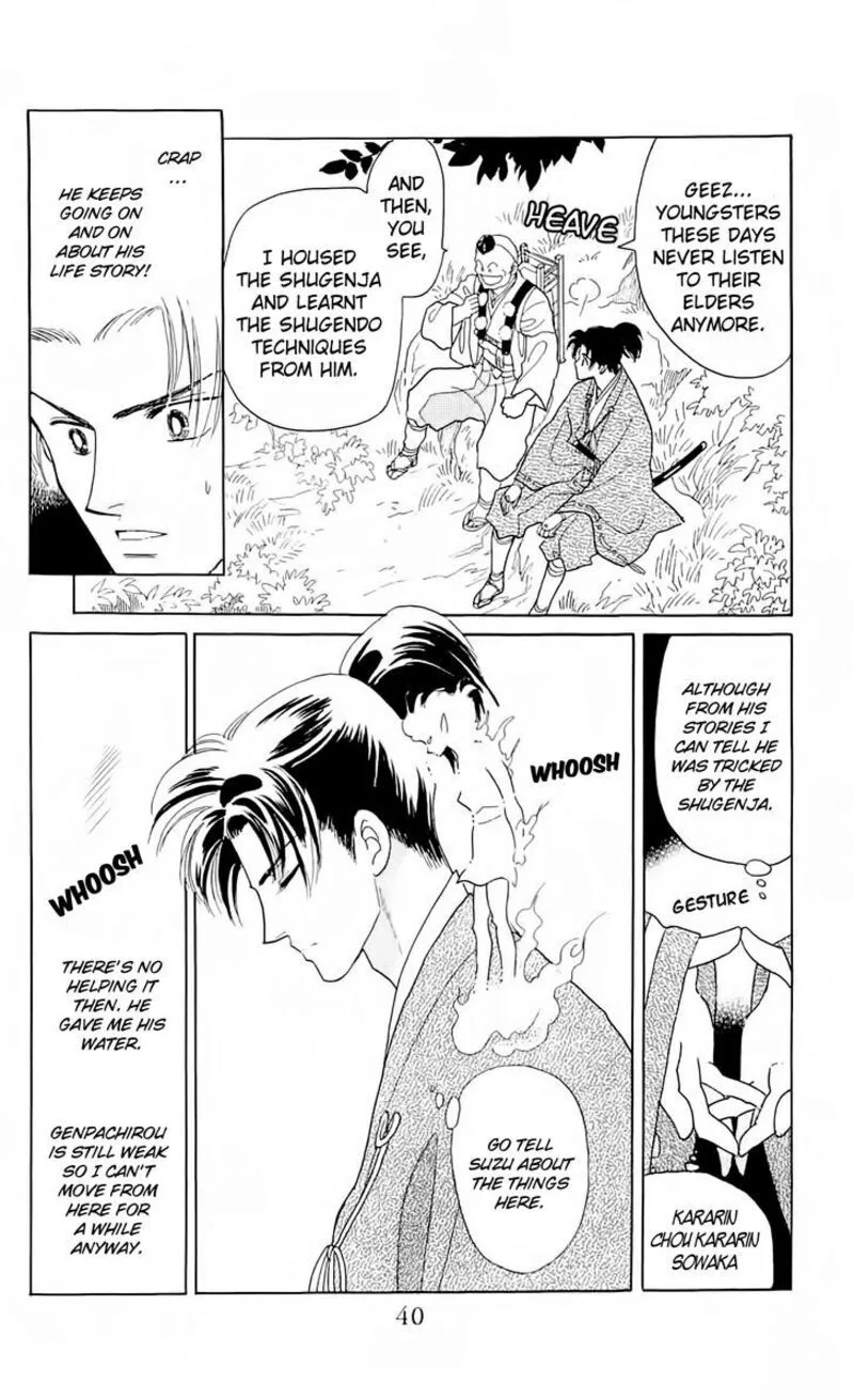 Otogimoyou Ayanishiki Futatabi Chapter 9 page 16
