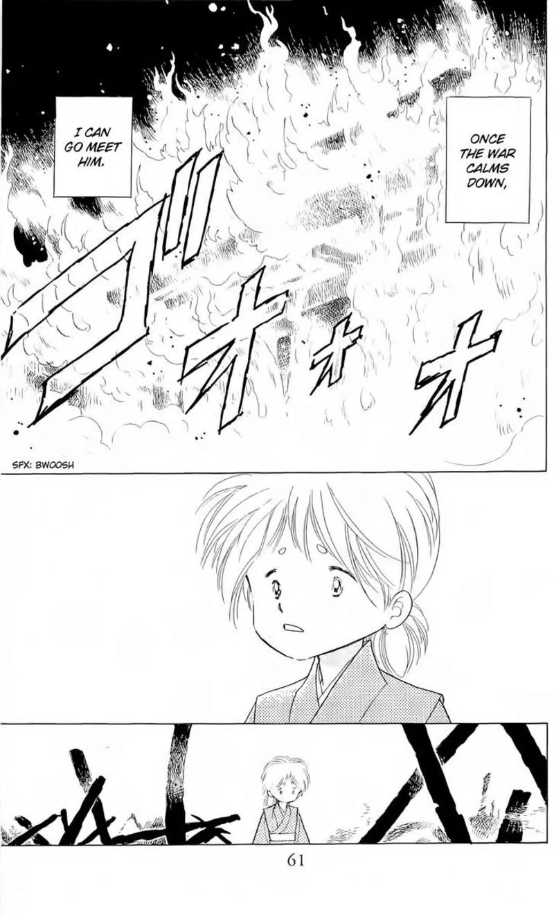 Otogimoyou Ayanishiki Futatabi Chapter 9 page 37