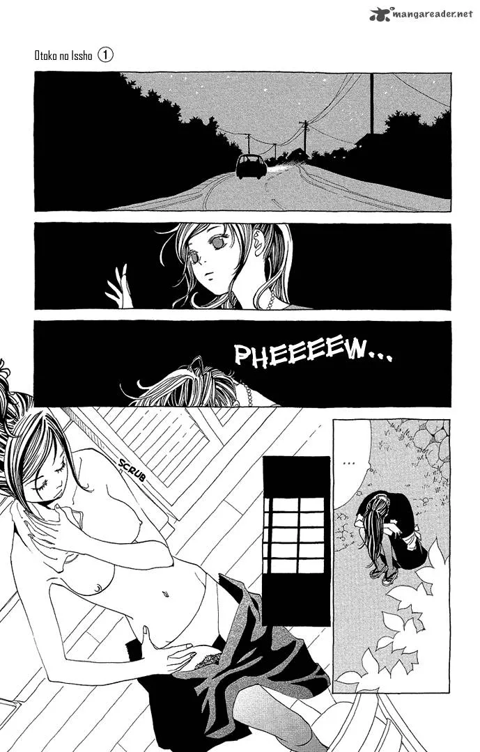 Otoko no Isshou Chapter 1 page 26