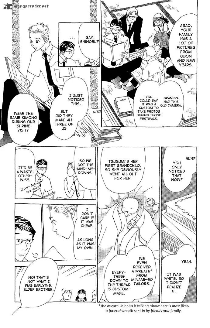 Otoko no Isshou Chapter 1 page 18