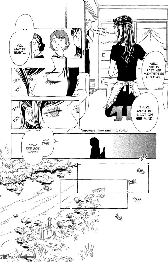 Otoko no Isshou Chapter 1 page 11