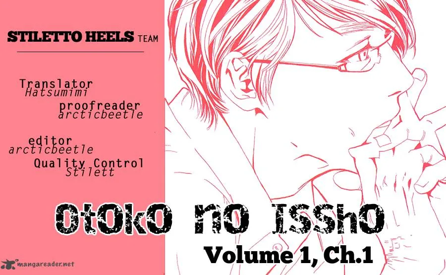 Otoko no Isshou Chapter 1 page 1