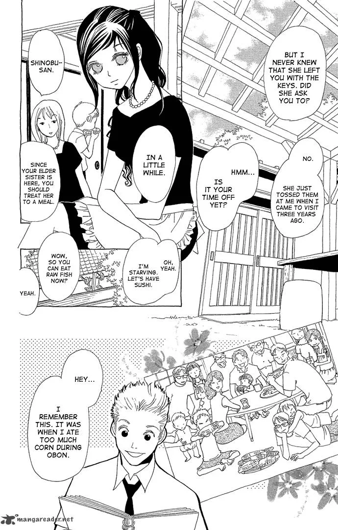 Otoko no Isshou Chapter 1 page 17