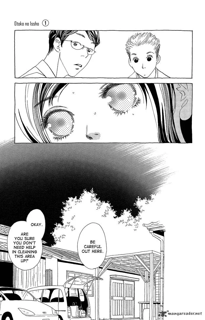 Otoko no Isshou Chapter 1 page 24