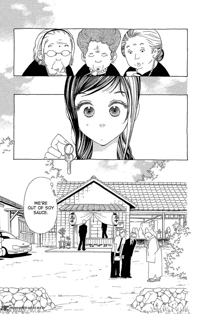 Otoko no Isshou Chapter 1 page 8