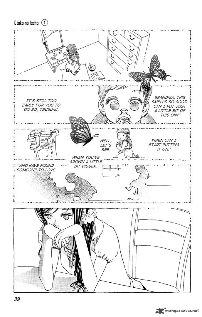 Otoko no Isshou Chapter 1 page 42