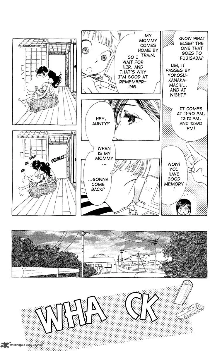 Otoko no Isshou Chapter 10 page 9