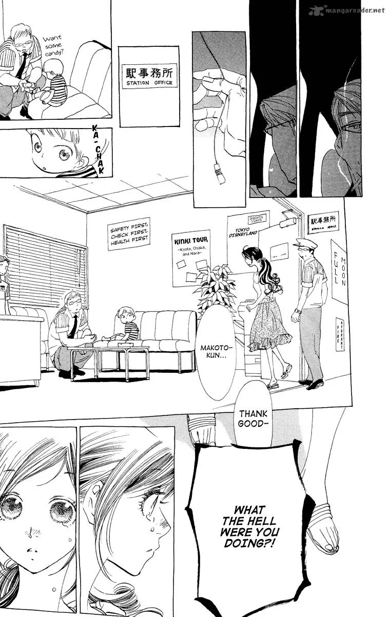 Otoko no Isshou Chapter 10 page 20