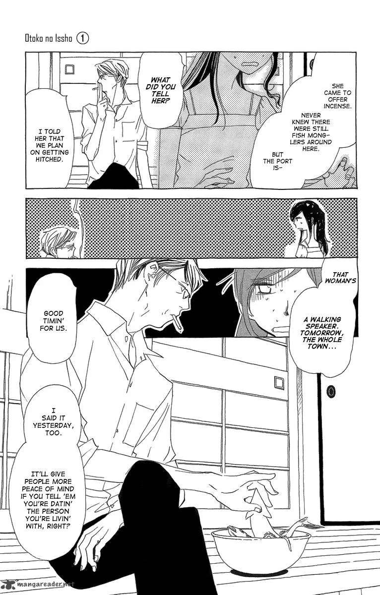 Otoko no Isshou Chapter 2 page 12