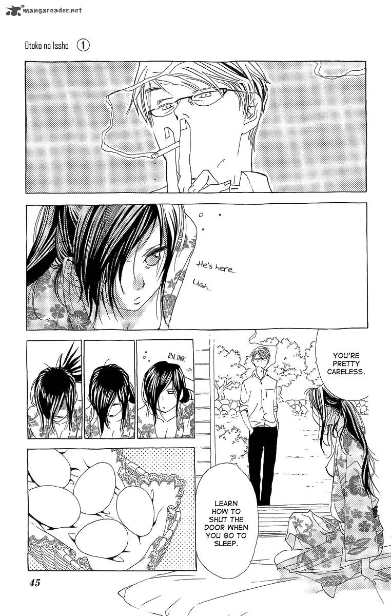 Otoko no Isshou Chapter 2 page 4